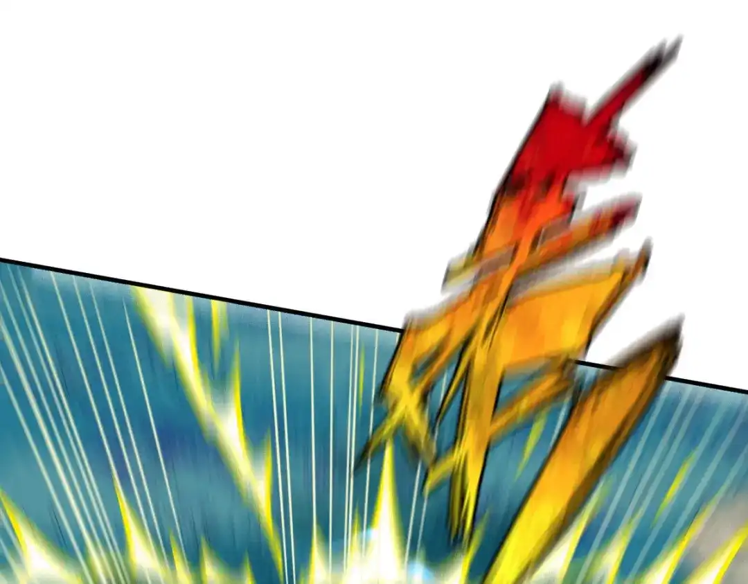 《战鼎》第41话 第19页