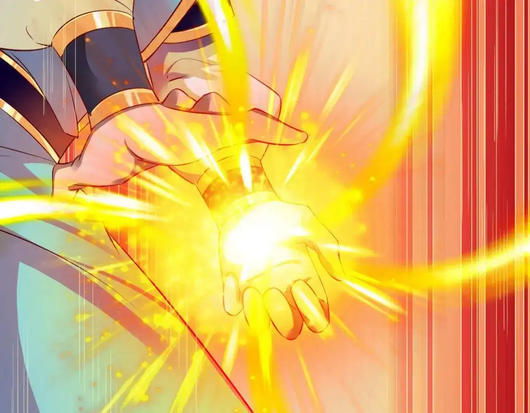 《战鼎》第41话 第69页