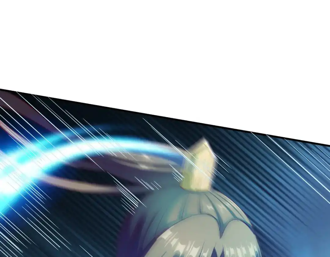 《战鼎》第41话 第41页