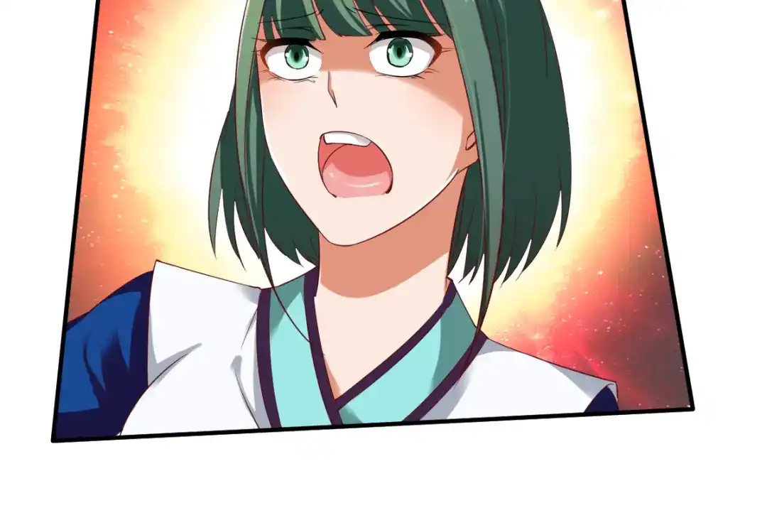 《战鼎》第43话 第30页