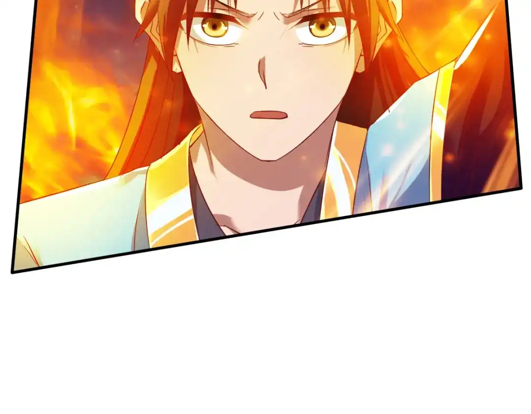 《战鼎》第43话 第36页