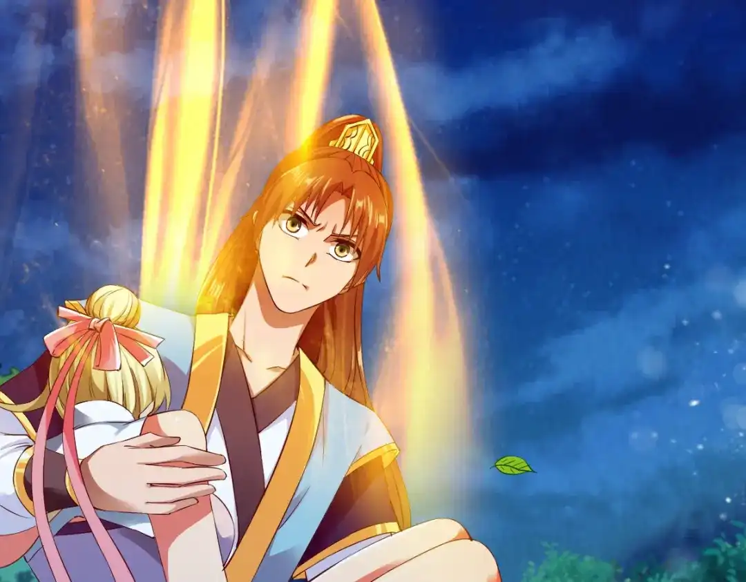 《战鼎》第44话 第15页
