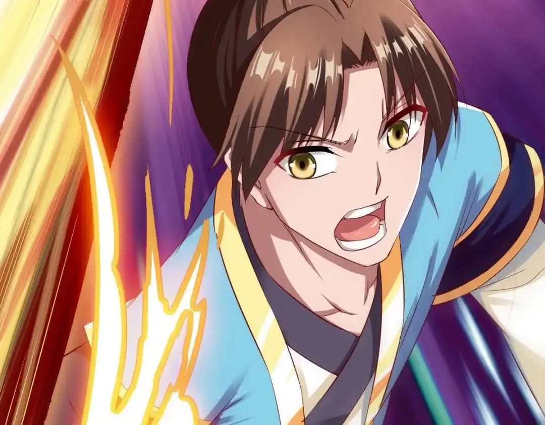 《战鼎》第44话 第85页