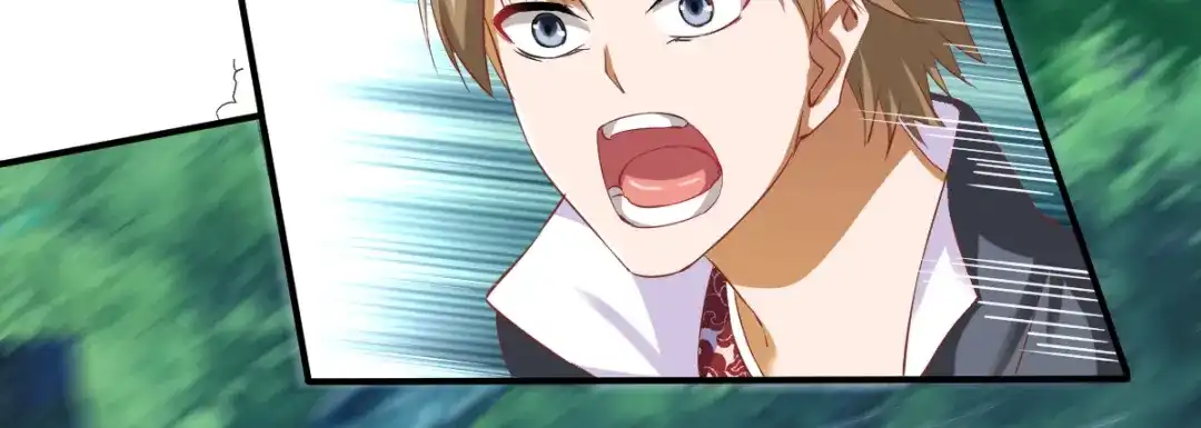 《战鼎》第44话 第55页