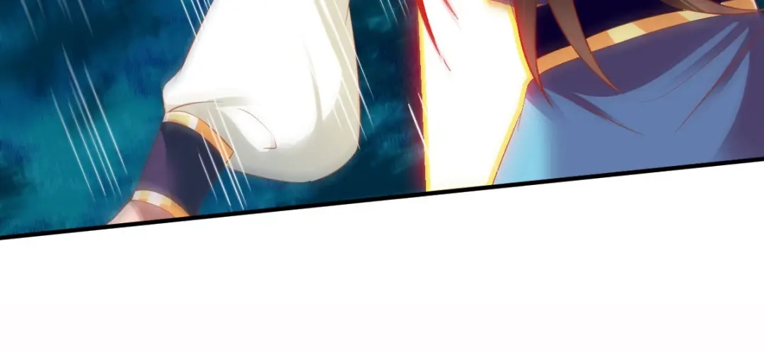 《战鼎》第44话 第76页