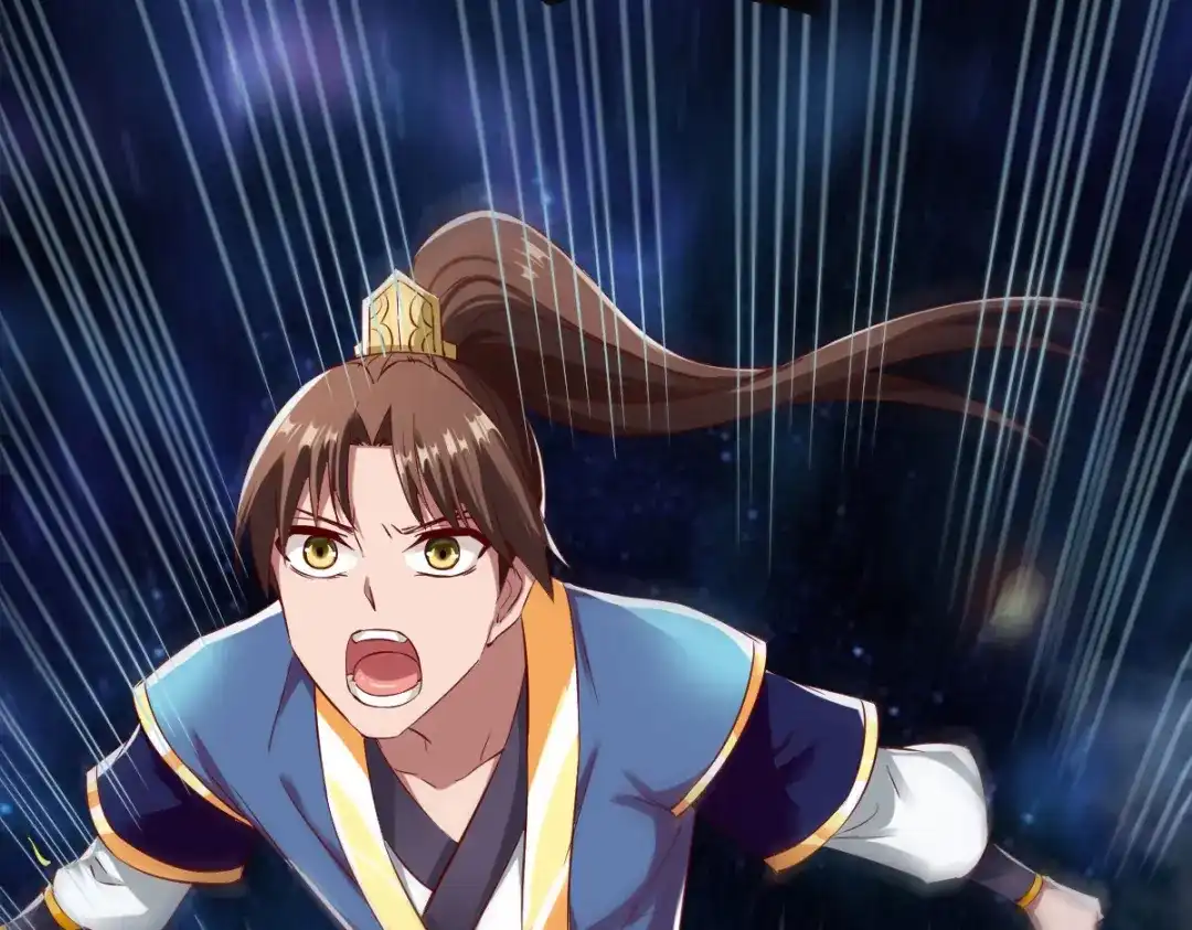 《战鼎》第44话 第30页