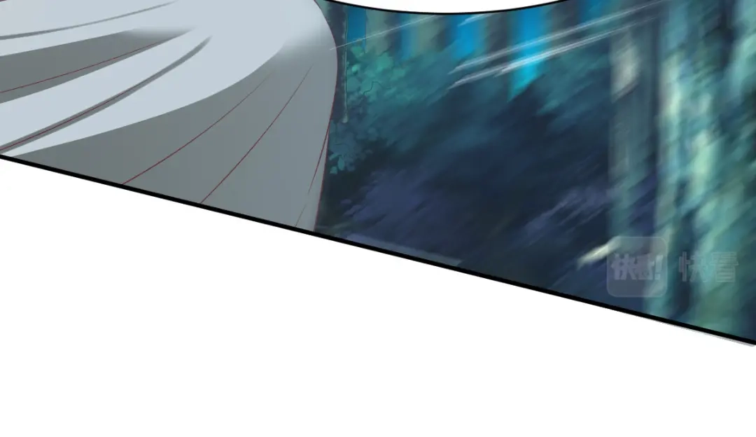 《战鼎》第44话 第59页