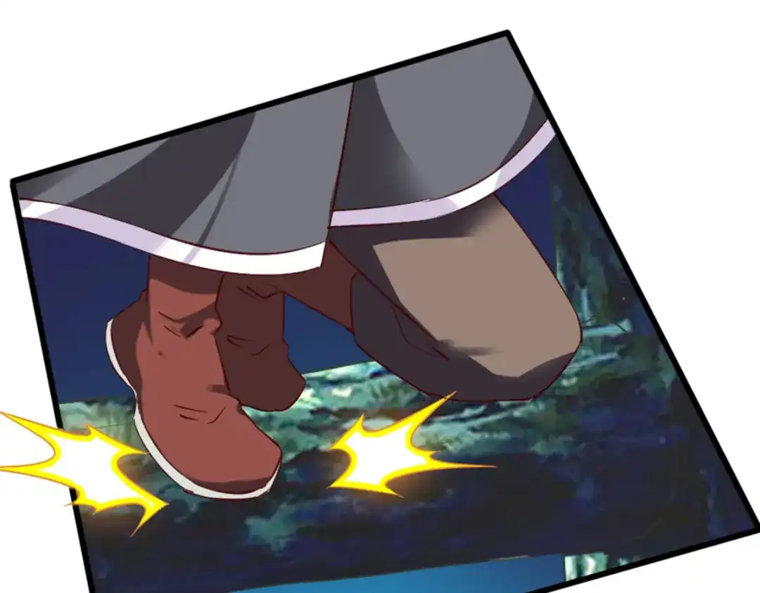 《战鼎》第44话 第61页