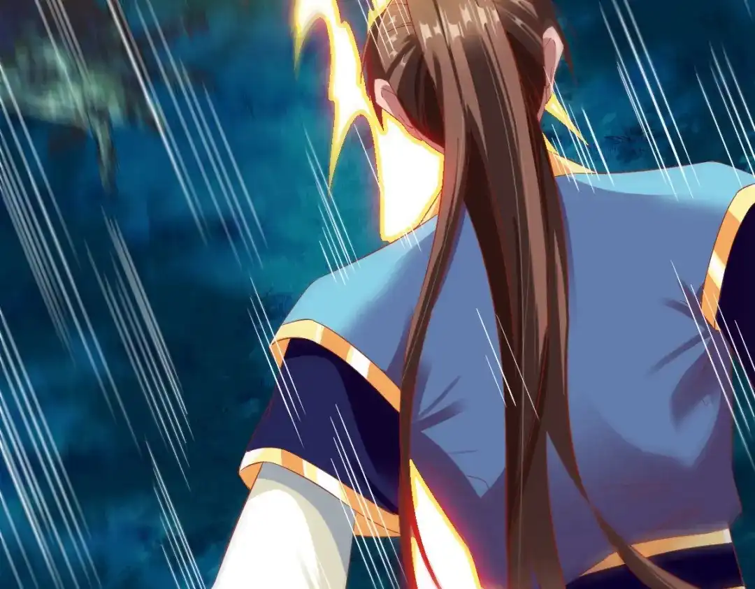 《战鼎》第44话 第75页