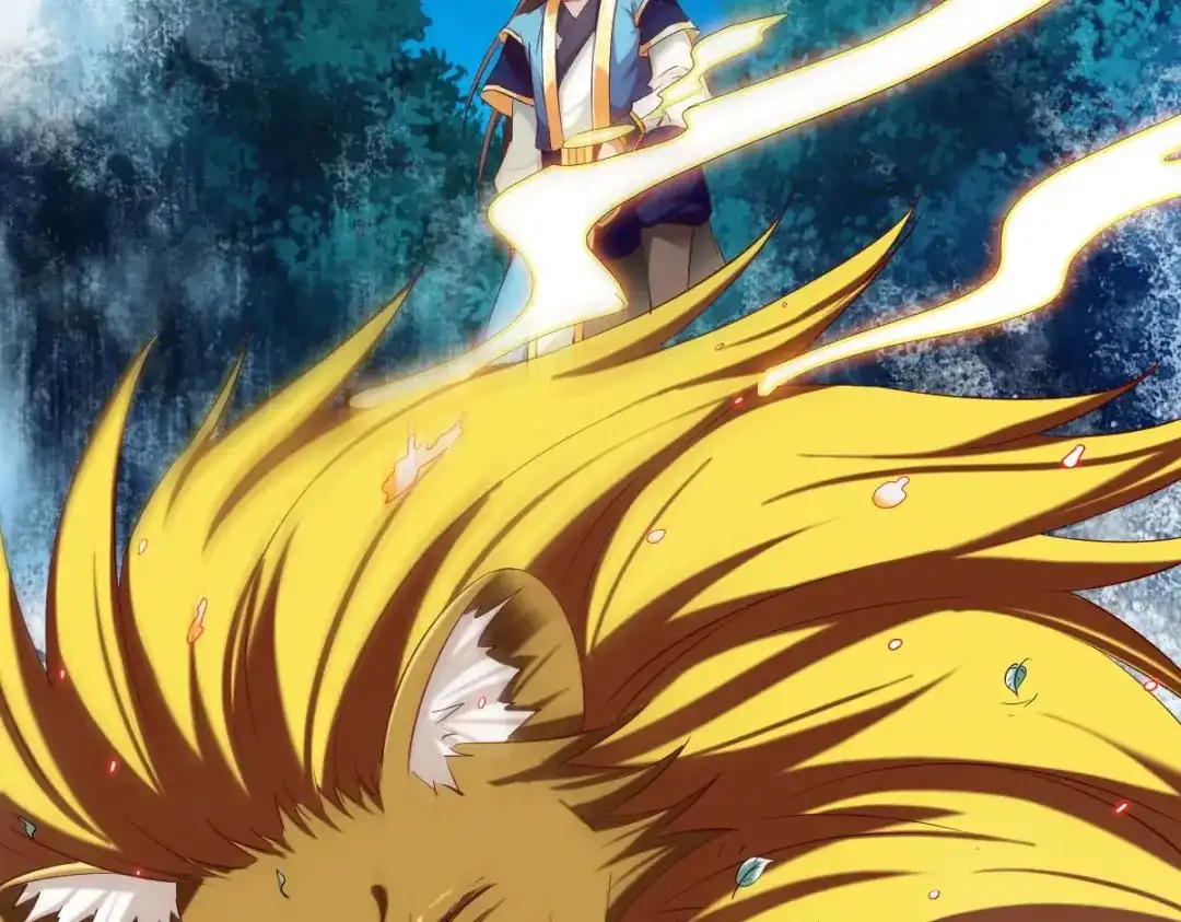 《战鼎》第45话 第4页