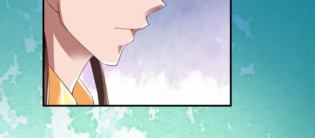 《战鼎》第46话 第69页