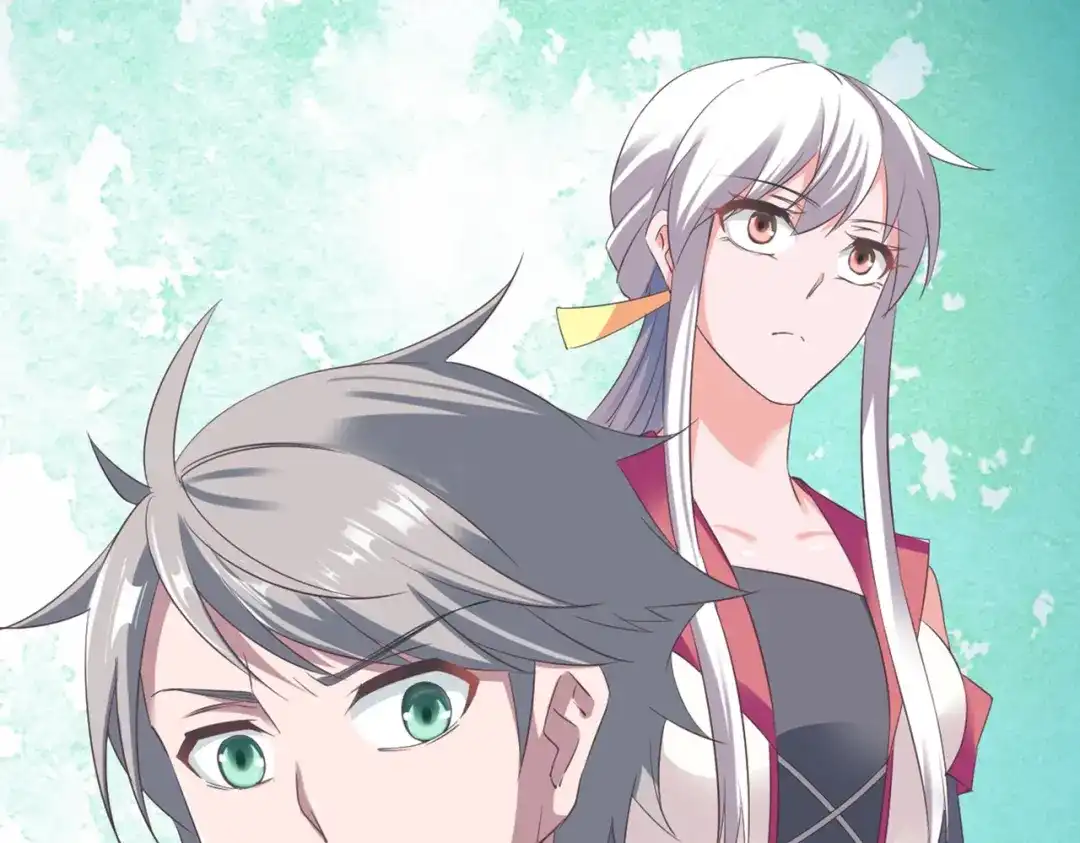 《战鼎》第46话 第70页