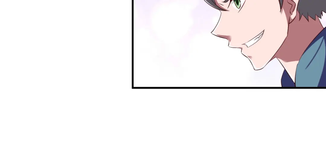 《战鼎》第47话 第97页