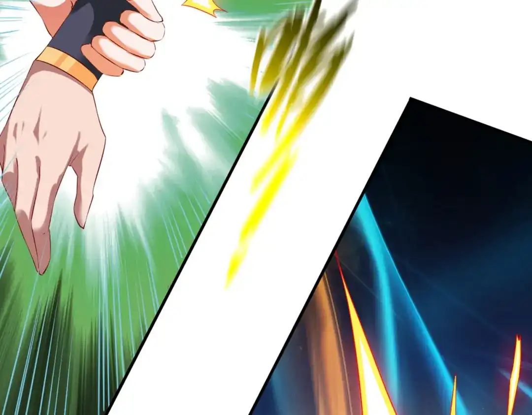 《战鼎》第47话 第82页