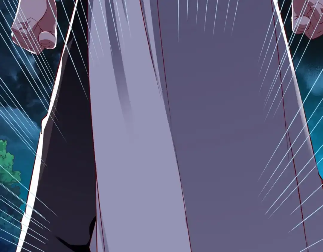《战鼎》第47话 第70页