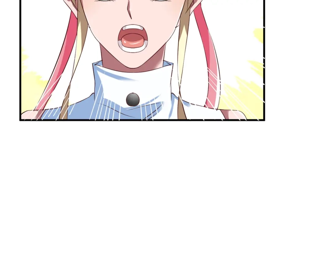 《战鼎》第47话 第99页
