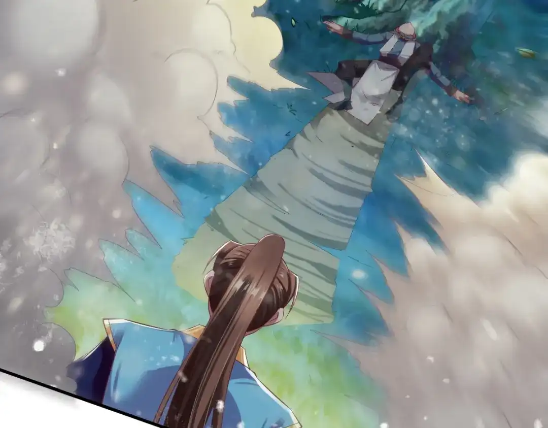 《战鼎》第48话 第90页