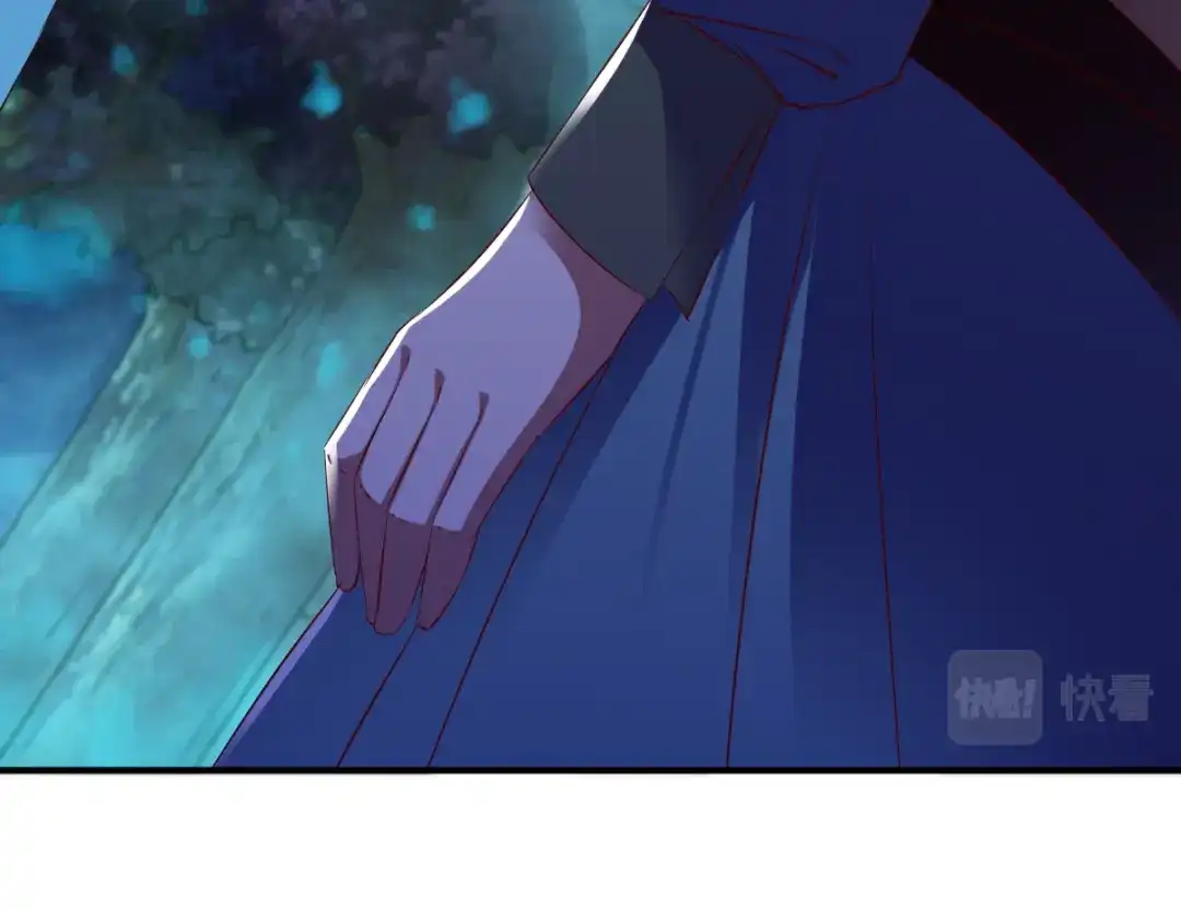 《战鼎》第48话 第26页
