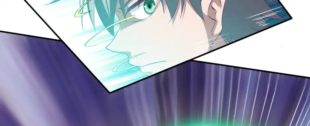 《战鼎》第48话 第66页