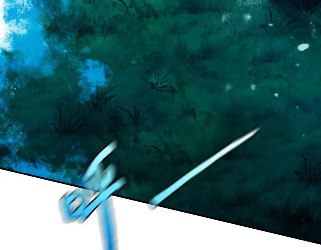 《战鼎》第48话 第20页