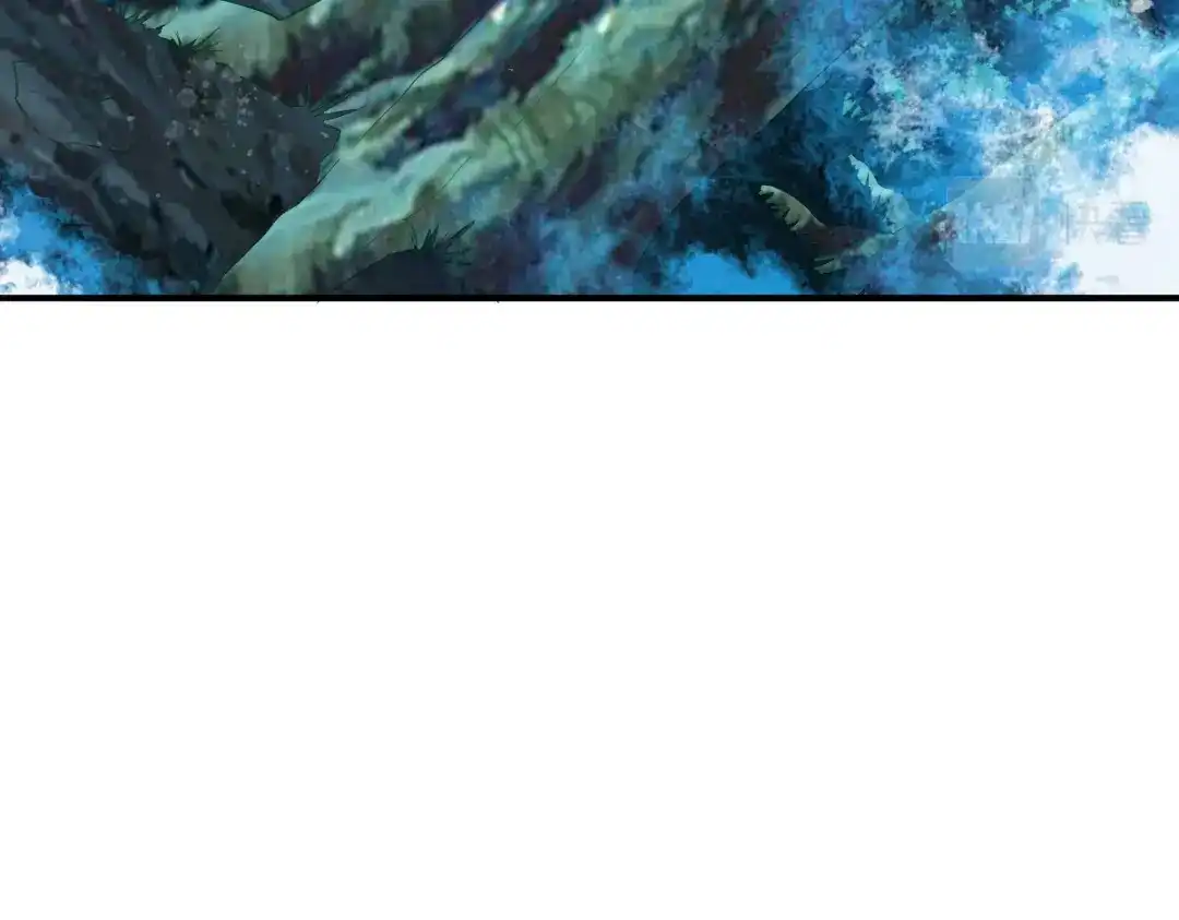 《战鼎》第49话 第83页