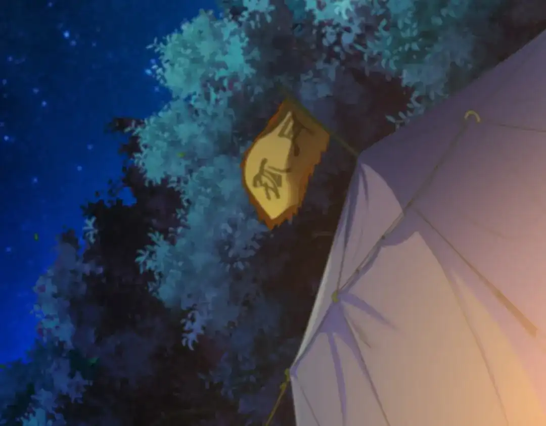 《战鼎》第49话 第46页