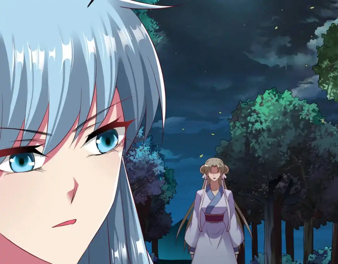 《战鼎》第49话 第92页