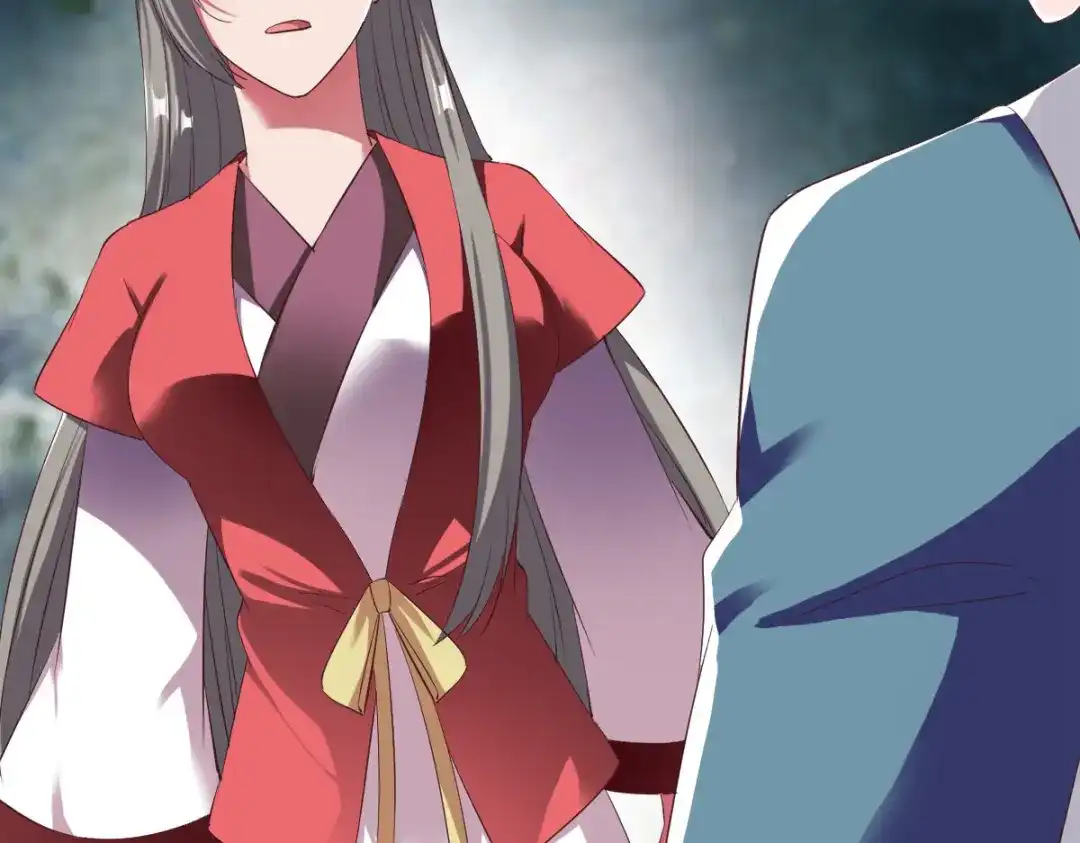 《战鼎》第49话 第70页