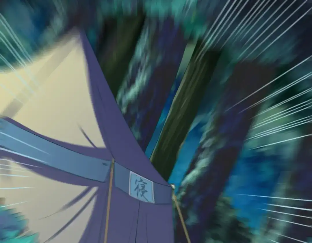 《战鼎》第49话 第60页