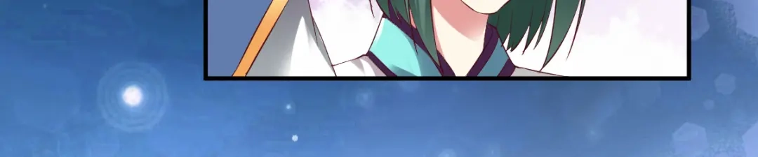 《战鼎》第49话 第95页