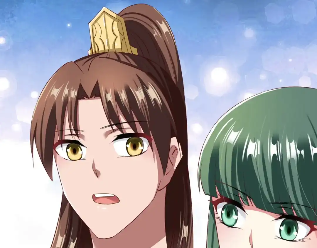 《战鼎》第49话 第96页
