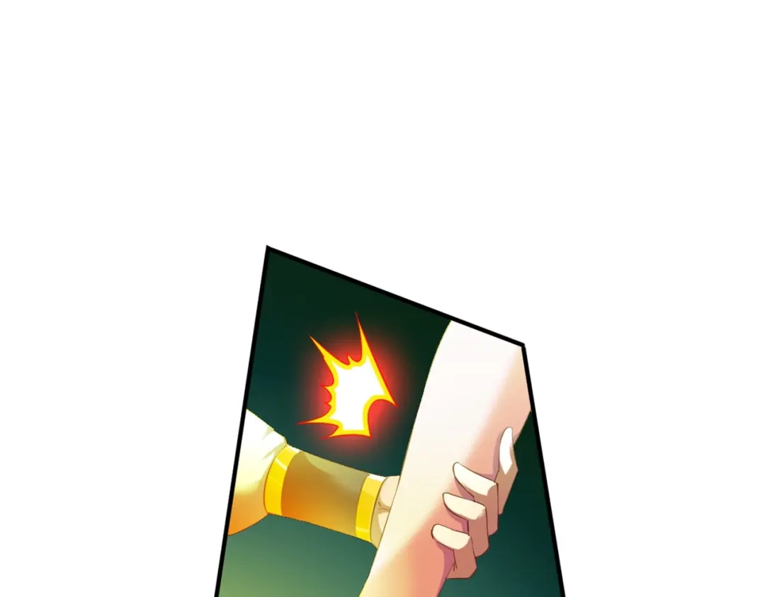 《战鼎》第50话 第98页