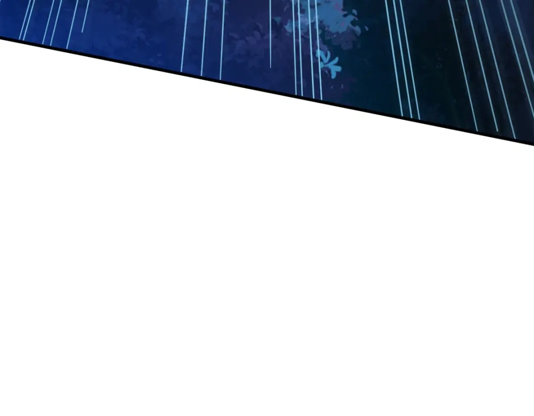 《战鼎》第51话 第51页