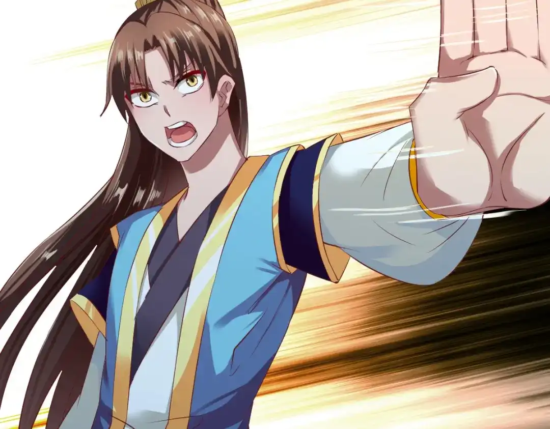 《战鼎》第51话 第89页