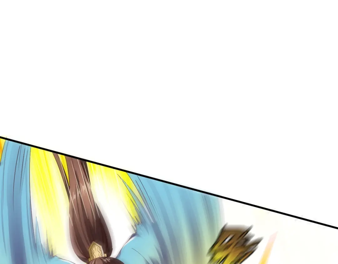 《战鼎》第51话 第34页