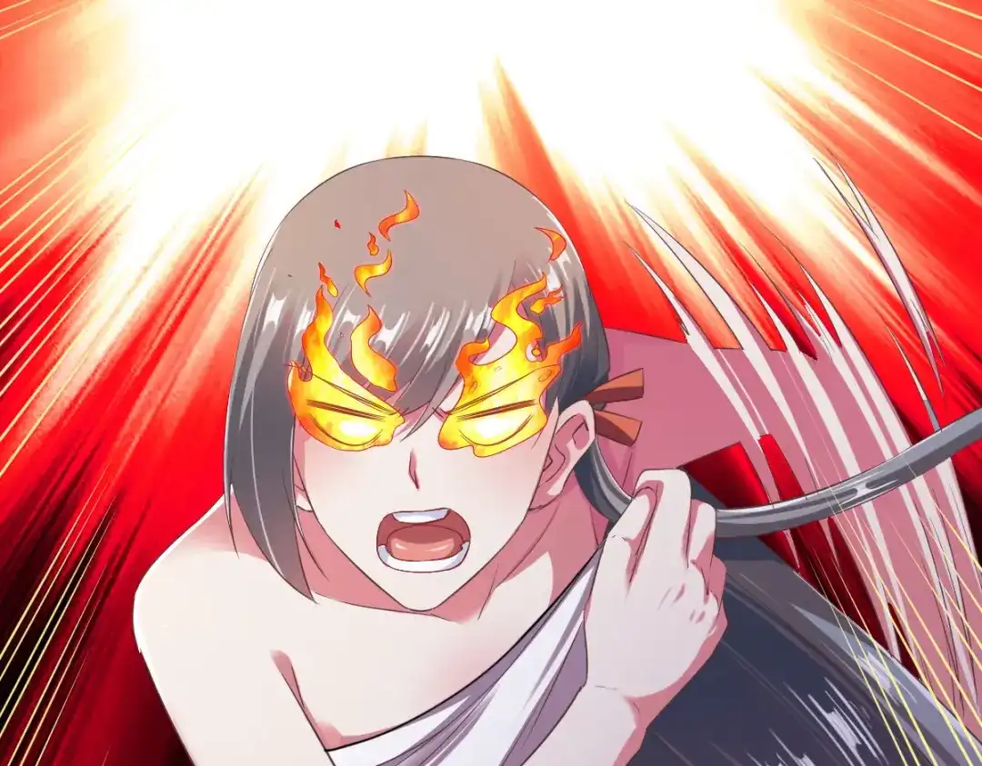 《战鼎》第51话 第82页