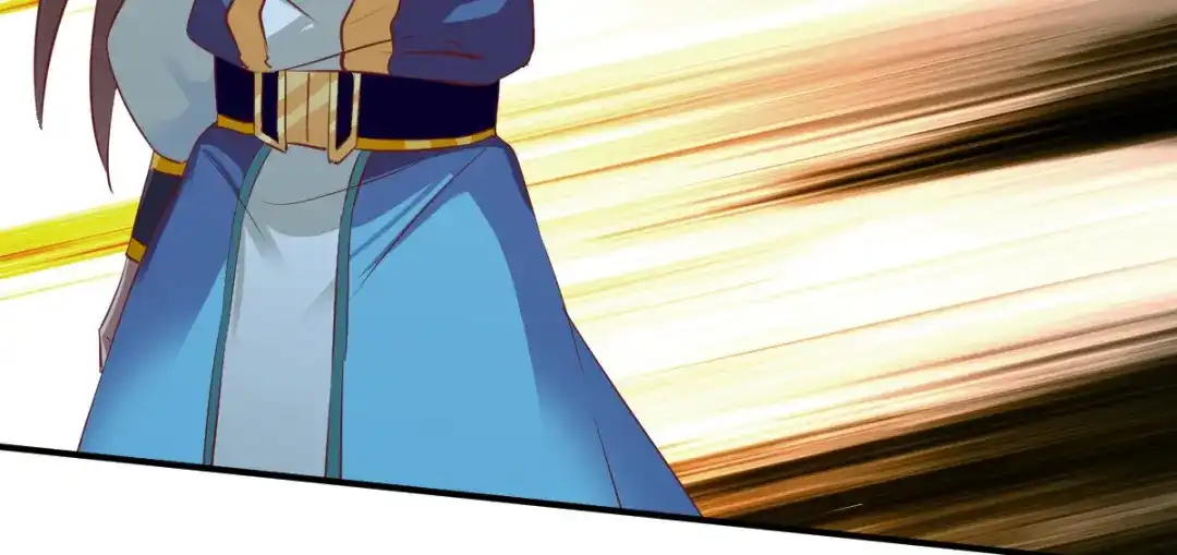 《战鼎》第51话 第90页