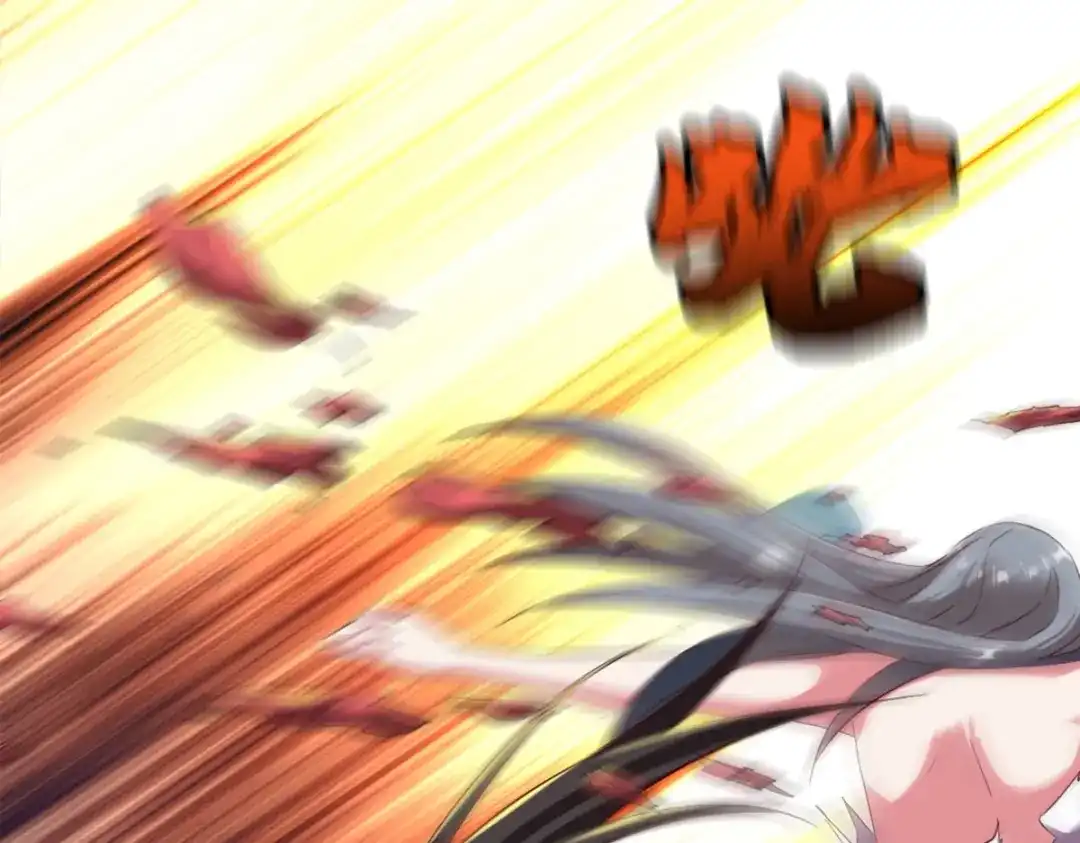 《战鼎》第51话 第40页