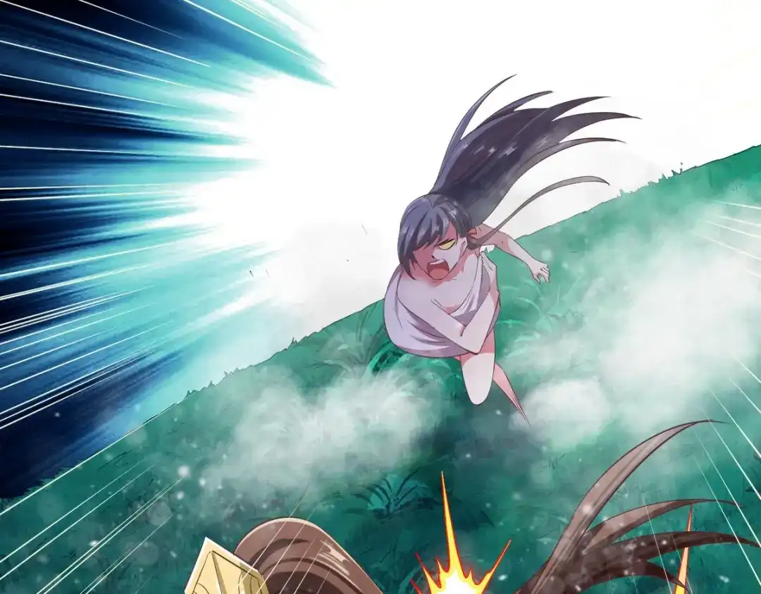 《战鼎》第51话 第76页
