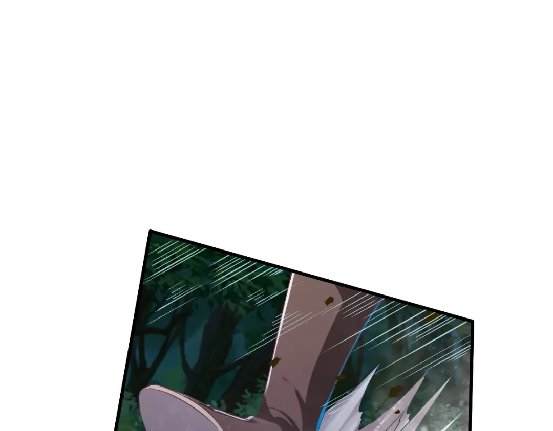 《战鼎》第51话 第85页
