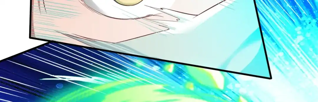 《战鼎》第51话 第14页
