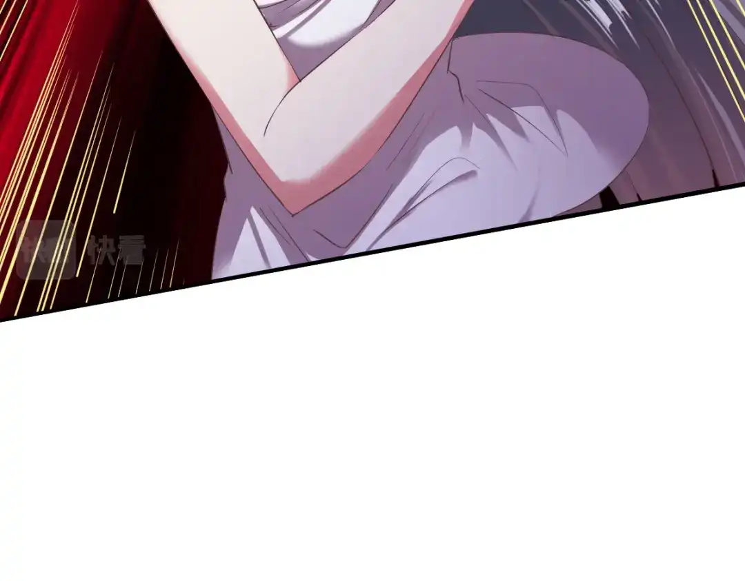 《战鼎》第51话 第83页