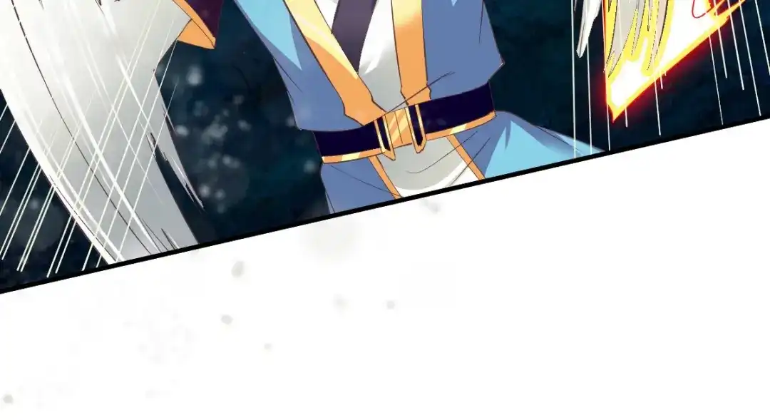 《战鼎》第51话 第78页