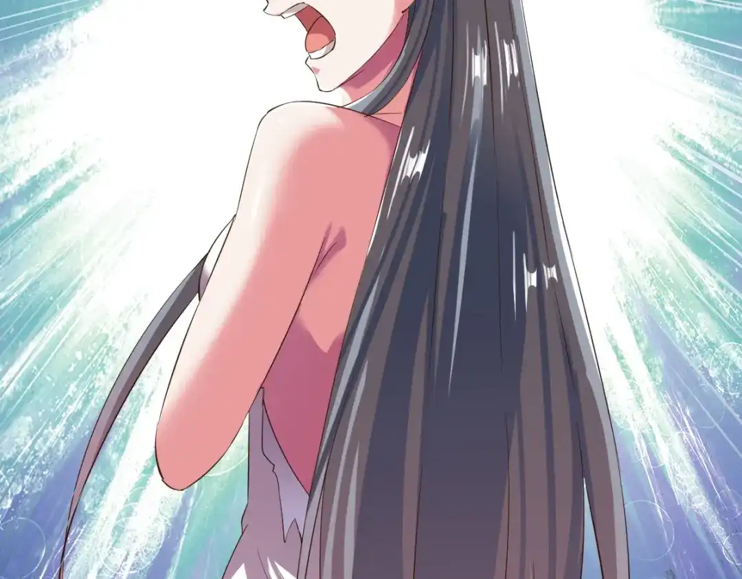 《战鼎》第51话 第57页
