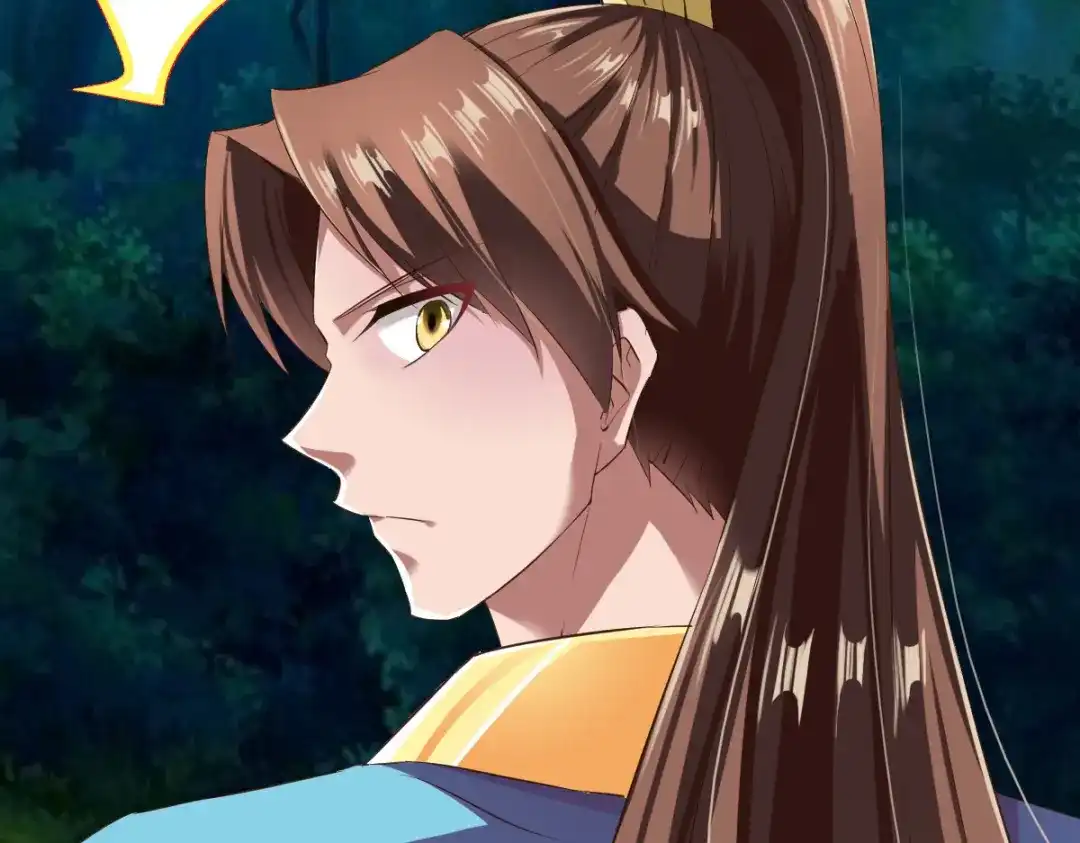《战鼎》第51话 第54页
