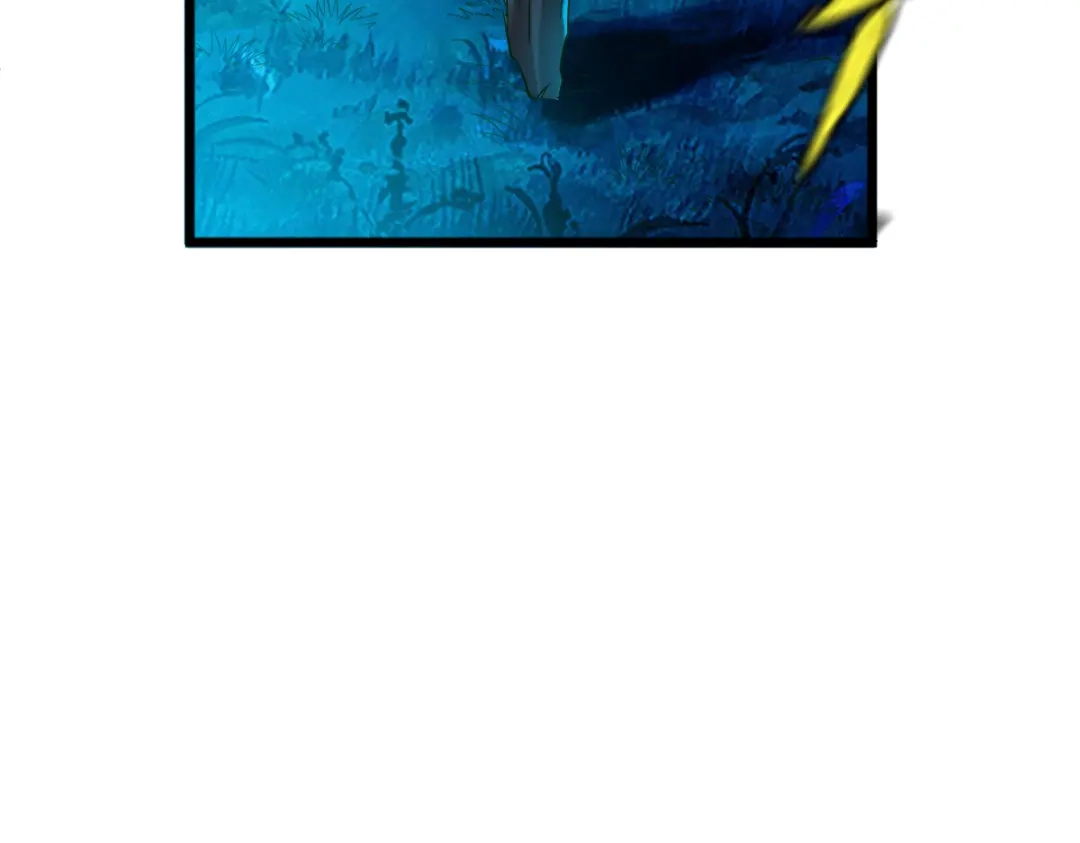 《战鼎》第53话 第71页
