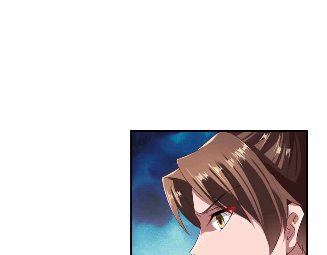 《战鼎》第53话 第40页