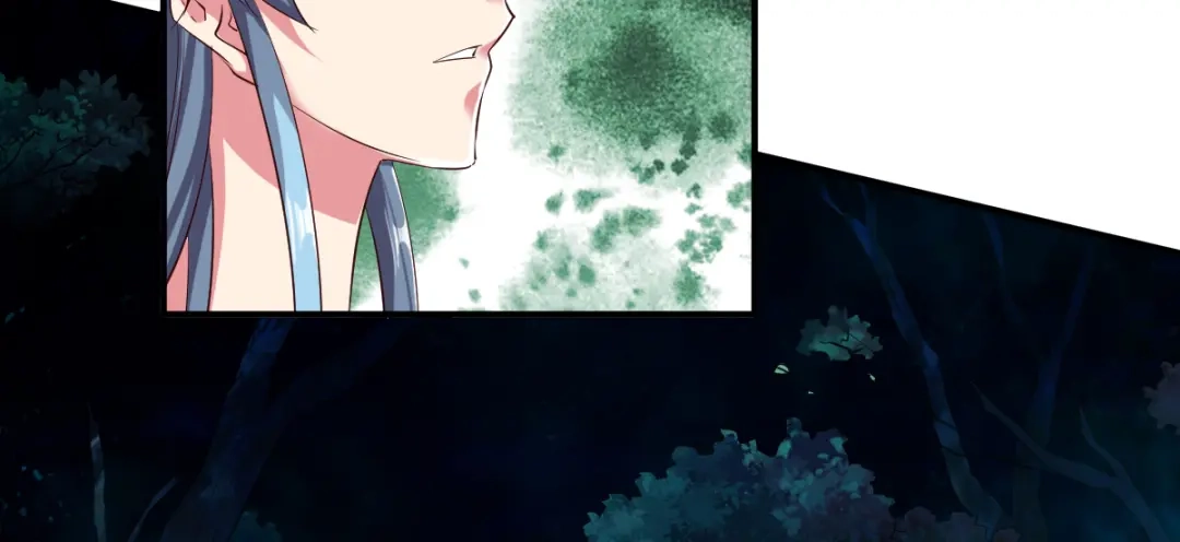 《战鼎》第53话 第82页