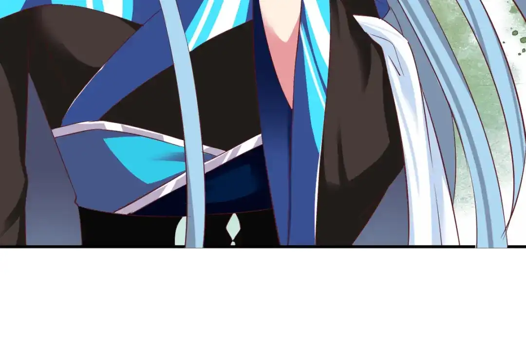 《战鼎》第53话 第57页