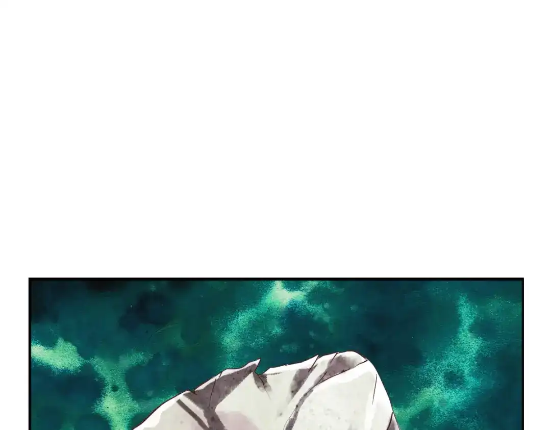 《战鼎》第53话 第33页